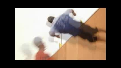 Skate