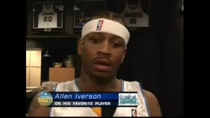 Allen Iverson talks about his favourite player - Mj