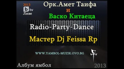 Ork.amet Taifa 2013 Vasko Kitaeca