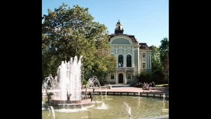 пловдив