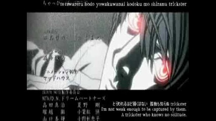 Death Note Closing 1