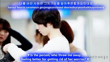 Cn Blue Blind Love [eng Sub Romanization Hangul] Hd