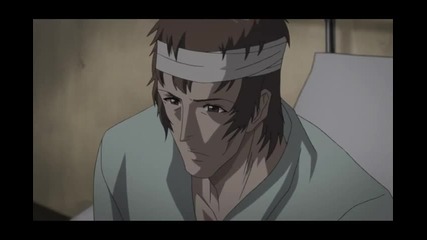 Devil May Cry Ep 08