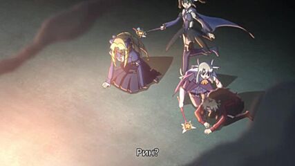 Fate/kaleid liner Prisma☆illya - Ep10 bg sub (край)