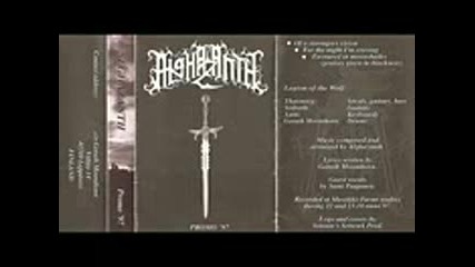 Alghazanth - Promo 1997 (full album Promo )
