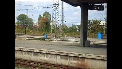 Бдж 