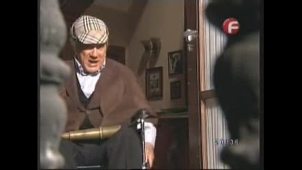 Огън в кръвта епизод 5 част 2
