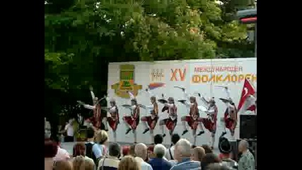 Международен Фолклорен Фестивал - Пловдив