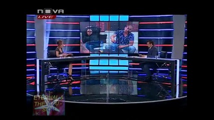 Big Brother Family, 13 май 2010