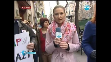 Шествие под надслов „внимание! Фашизъм!”