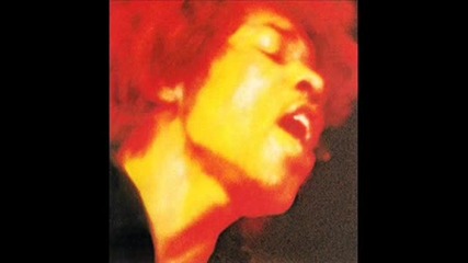 Jimi Hendrix - Цигански Очи