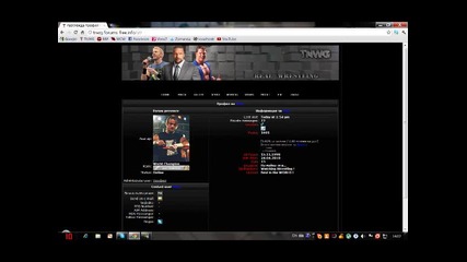 Interview with Rage
