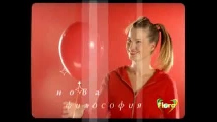Реклама на Flora с фибри