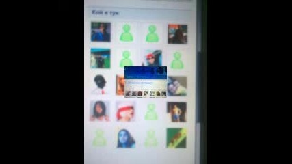 video chat
