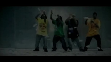 Baby D - Im Bout Money(ВИСОКО КАЧЕСТВО)