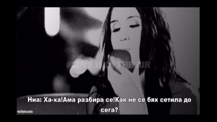 Love is in the air - *трейлър към 2-и сезон*