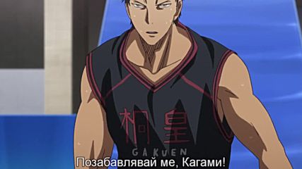 Kuroko no Basket 2 - 15 [bg subs][720p]