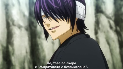 Gintama 2015 - 38 [ Бг Субс ] Върховно Качество