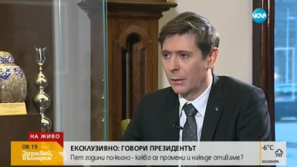 Плевнелиев: Можех, но не исках да назнача служебен кабинет