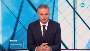 Теменужка Петкова: България е готова за еврото от 1 януари