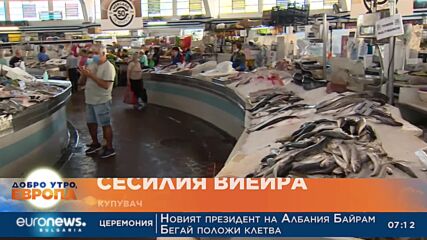 Франция стимулира покупателната способност на гражданите 