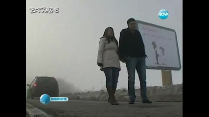 24-годишен мъж направи предложение за брак чрез билборд