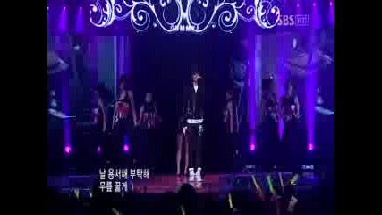 [perf] Gummy ft. T.o.p. - Im Sorry