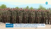 ЗА 6 МАЙ: Военни вертолети и самолети с тренировъчни полети над София