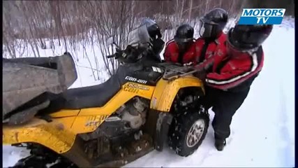 Jade En Expedition Episode 1 Canada 