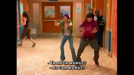Bg subs: part 1 - s01ep11 Hannah Montana Hq