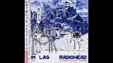 Radiohead - I Will (версия Лос Анджелис)