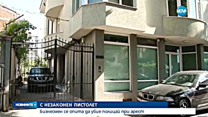 Новините на NOVA (23.07.2016 - централна)