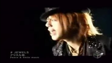 Alice Nine - Jewels 