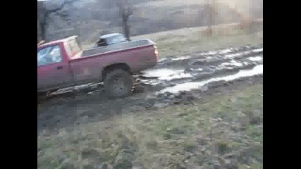 Бяла Слатина разходка