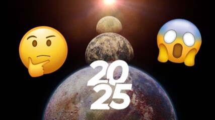 8 планети ще се наредят в небето на 25 януари??