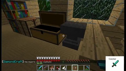 Minecraft Diamondcraft Survival №1