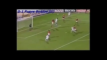 1998 Malta vs. Czech
