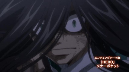 Ushio and Tora Anime Preview