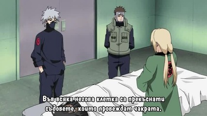 Naruto Shippuuden - 89 Part 2 Bg Sub