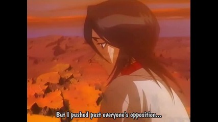 Bleach Ep62
