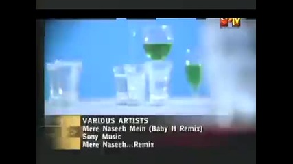 Baby H - Mere naseeb main 