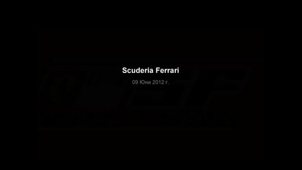 Scuderia Ferrari