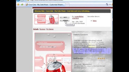От къде да свалите скинове за winamp 