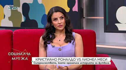 Роналдо vs Меси: Съперничеството, което пренаписа историята на футбола