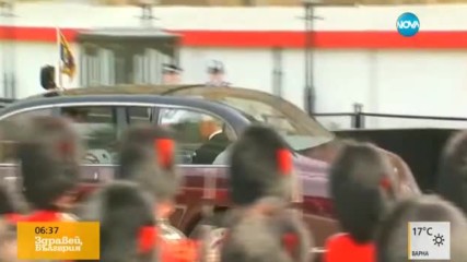 Натопиха кралицата за нарушение на закона
