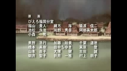 Naruto Jump Festa 2004 [part 3]