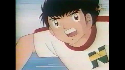 Captain Tsubasa s01 e071