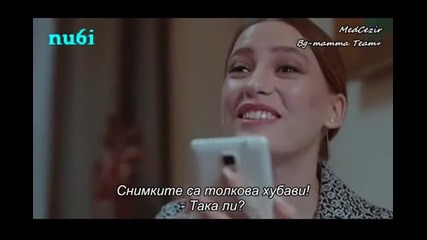 Кварталът на богатите епизод 70 1 част Бг . Субтитри