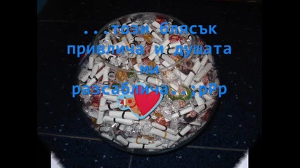 свежарско0о {{}} 