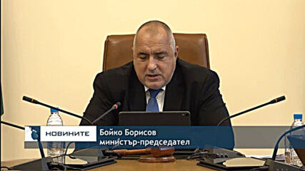 518 заразени на 100 000 с COVID-19, нова реорганизация в болниците